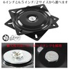 Rubonarie Turntable Bearings Black 6.5 inch Chair Table Turntable Repair