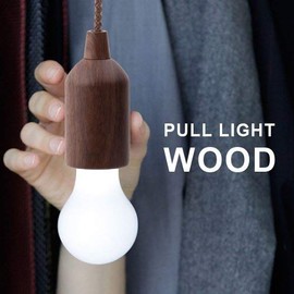 KIKKERLAND Pull Light プルライト ウッド FL29-W