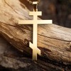 Sterling Gifts Gold Stainless Steel Orthodox Cross Necklace