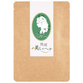 Pure Domestic 100% Natural Ryukyu Misa Henna Gray Hair Dyed 3.5 oz (100 g)