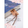 Sakurasaku Sakurasaku Sakura Sakura Sakura Sakura Sakura Sakura Pass Bookmark