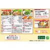 Ajinomoto Homadashi K-20 Small Bags, 0.3 oz (8 g), 20