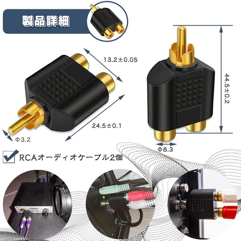 RCA Splitter Adapter Video Audio Dual Splitter Adapter Converter Plug