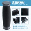 A aternee Universal 1 Pair Handle Grip Replacement is easy