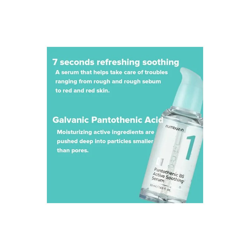 Numbuzin No.1 Pantothenic B5 Active Soothing Serum 50ml Momento De