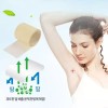 Searchplace 4 Partnership 겨드랑이 땀방지테이프 겨드랑이패드 - 땀패치 겨땀패치 겨드랑이패치