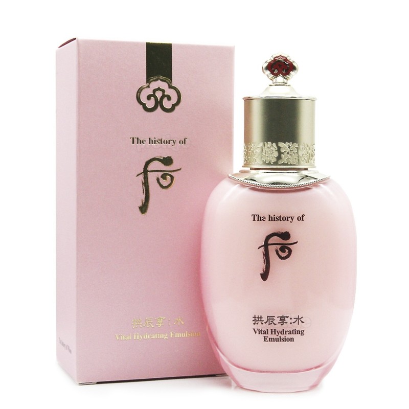The Who Gongjinhyang Suyeon 2-piece single set (Balancer 150ml +