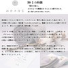 Super No-Twist Yarn Towel, No.1 Imabari Towel, Hotel Specifications, Fluffy,