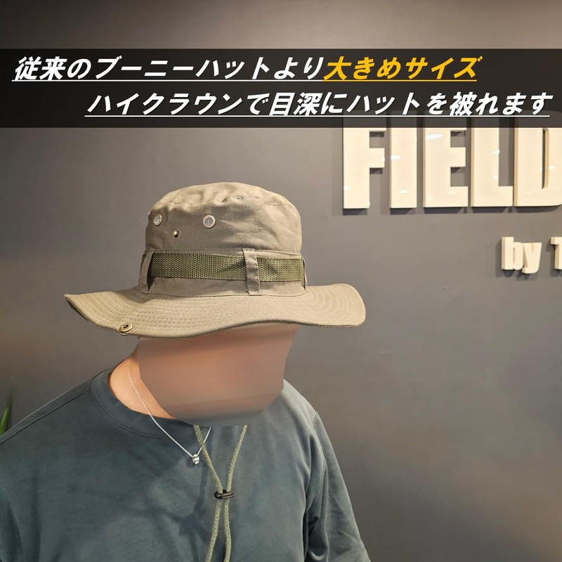 TAILOR JAPAN Deep Safari Hat Boonie Hat, Large Size, Camping