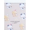 Kamio Good Night Moffy (Brown) Mini Memo Pad~KAWAII!!