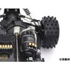 G-FORCE G0363 Burst Sonic 8.5T
