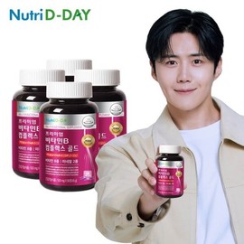 NutriD-day 프리미엄 비타민B 컴플렉스 골드 4병 12개월분 Premium Vitamin B Complex Gold 4 Bottles 12 Months Supply