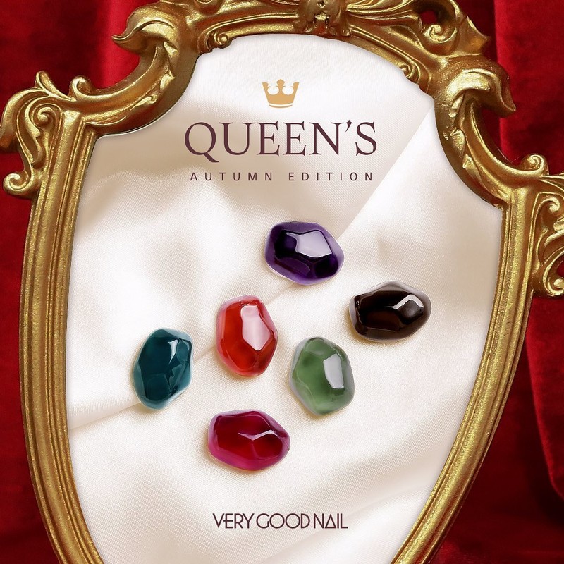 Very Good Nail Berry Good Nail Queen's Syrup Gel 6-piece