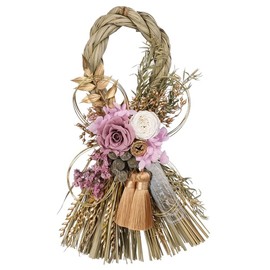 Greenhouse NY324 Natural Shimme Rope, Gorgeous Purple