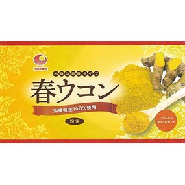 沖縄県産品 春ウコン粉末(袋) 100g