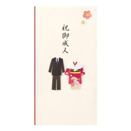 Midori 25155006 Ceremony Bag, PC, Gold Seal 155, Coming of Age