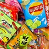 4lbs Asian Snack Special Box - 12 Full-Size Sweet &