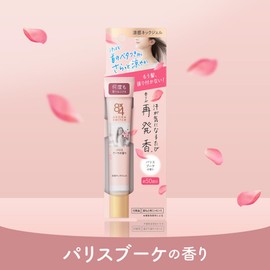 8x4 Aroma Switch Cool Neck Gel Paris Bouquet Scent