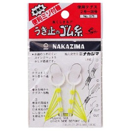 Nakajima Bungee Thread