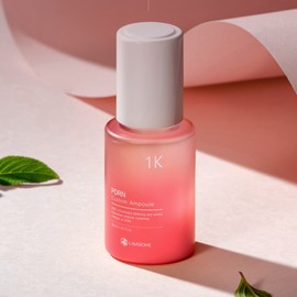Lavasum PDRN 1K Elasticity and Wrinkle Improvement Ampoule 30ml+Sample Set / 라바섬 PDRN 1K 탄력 주름개선 앰플 30ml+샘플세트
