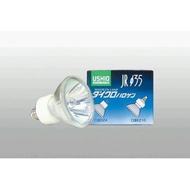 USHIO LIGHTING (Set of 10) JR12V35WLM/K3/EZ-H (Medium Angle/EZ10 Screw Base) JR12V Specifications Dichrome Halogen φ35