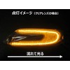 MINI F55 F56 F57 Fiber LED Flowing Glow Clear Lens