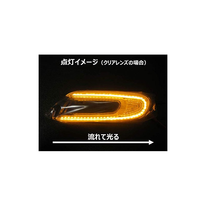 MINI F55 F56 F57 Fiber LED Flowing Glow Clear Lens