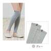 BSFINE BA0112 BS Fine Leg Warmers Long Leg Warmers, For