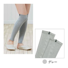 BSFINE BA0112 BS Fine Leg Warmers Long Leg Warmers, For Chilling and Fatigue of Your Feet, Women's, Men's, Made in Japan (GR, LL), gray, LL