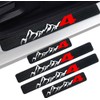 4Pcs Car Door Sill Protector Carbon Fiber Anti-Dirty Scuff Plate