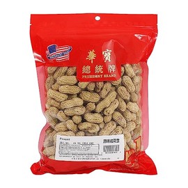 President Brand Peanuts Snacks Flavor Peanuts Salty Peanut 花生零食 原味花生 花生 原味咸花生16oz