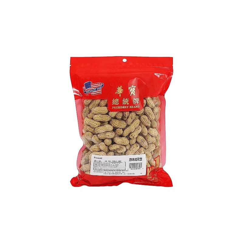 President Brand Peanuts Snacks Flavor Peanuts Salty Peanut 花生零食 原味花生