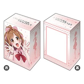 Bushiroad Deck Holder Collection V3 Vol. 158 SELECTION PROJECT "Suzuune Miyama"