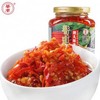 Fresh Chili In Oil (Pickled Crushed Facing Heaven Peppers Chao