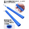 Jump Rope, Elementary School Students, Bead Rope, Children Oval Grip,