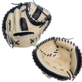 PBPRO Elite 29” Baseball Catcher's Training Glove – Professional Used Catcher’s Glove Trainer Camel & Black Colorway
