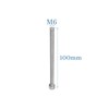 QUARKZMAN M6 x 100 mm Hexagonal Head Screws x 5
