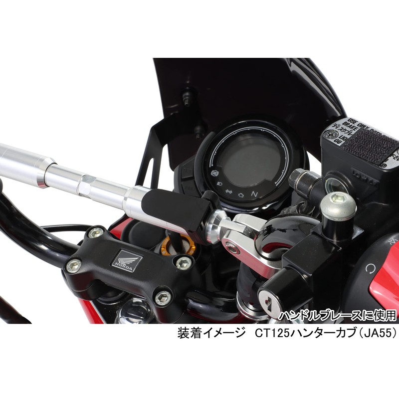 Kitaco K-CON Pro 0901-752-00010 Meter Stay, General Purpose (φ22.2), Black