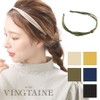 Vingtaine HK-276-KHA- Hair Headband, Simple, Ribbon, 3 Tied Style, Fine,