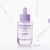 Gudal 청귤 비타C 나이아신아마이드 10 흔적 앰플 30ml Green Tangerine