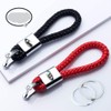 HEY KAULOR 2Pack Genuine Leather Car Logo Keychain Suit for