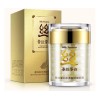 Kit Facial Bioaqua Pure Pearls Y Silk Protein 2 Piezas
