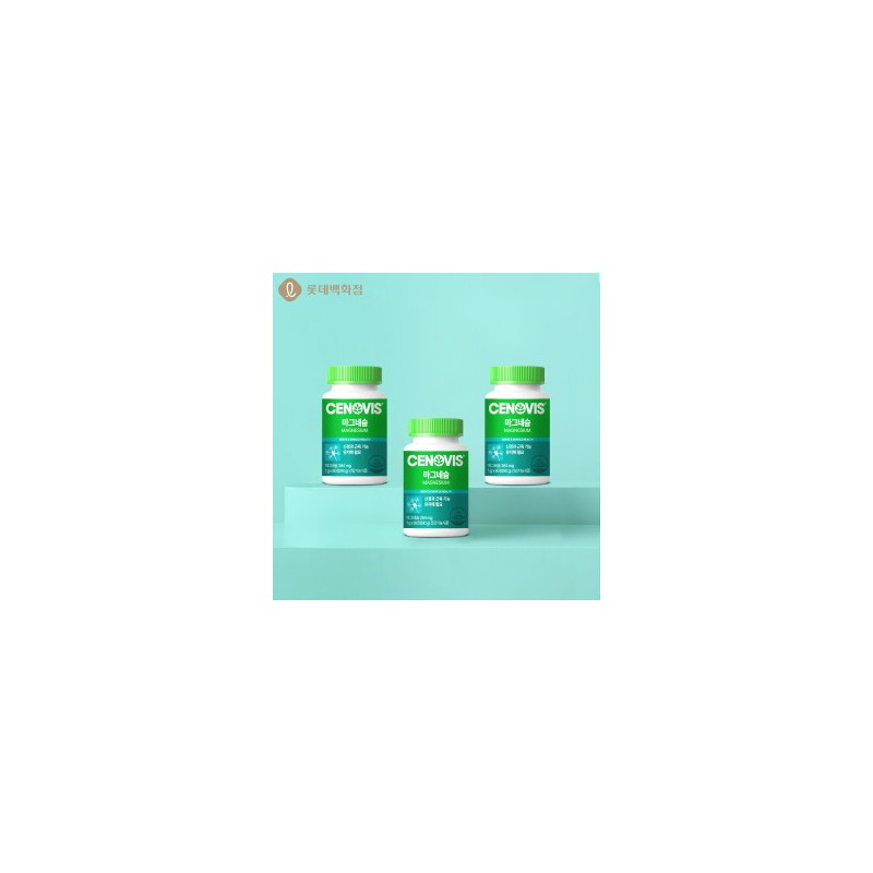 세노비스 마그네슘 90정x3개 9개월분 / 세노비스 마그네슘 90정x3개 9개월분