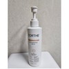 DMS CORTHE Dermo Essential Cleansing Milk Hypoallergenic mild first cleansing