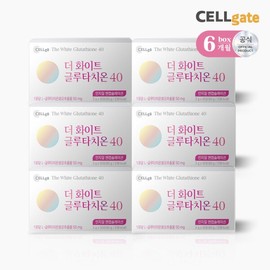 Cellgate White Glutathione 6-month supply / 셀게이트 화이트 글루타치온 6개월분