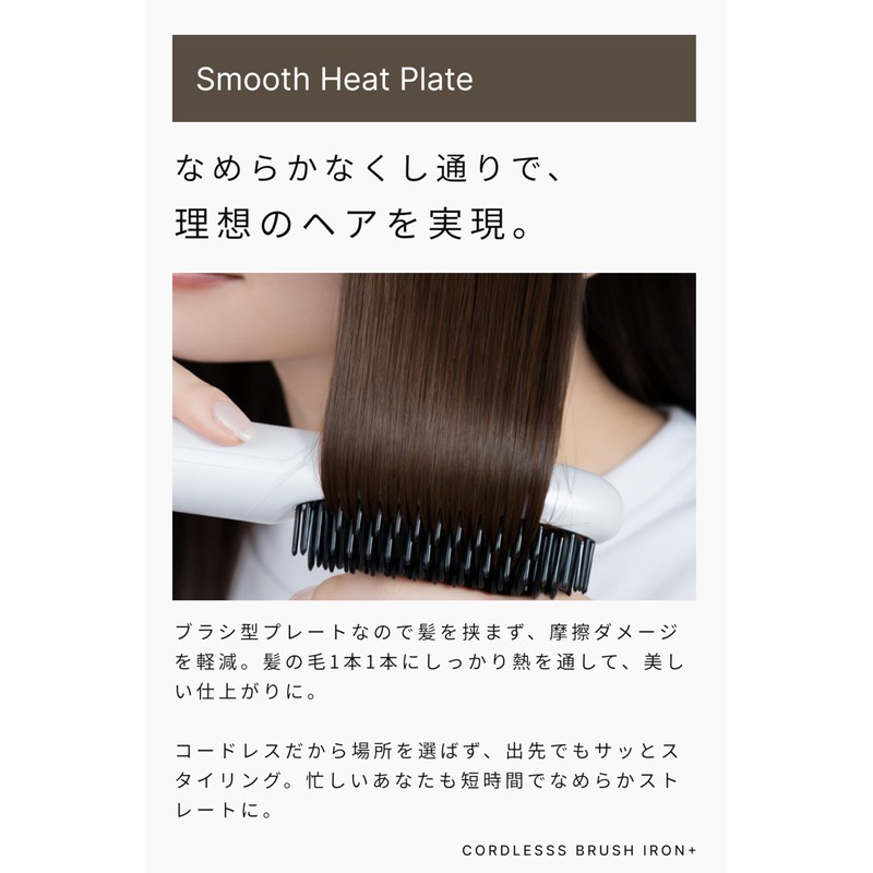【Sold out on QVC Broadcast】【Extended Warranty 3 Years】 AGETUYA Cordless