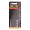 三共コーポレーション trad 8pcs. ボールポイント六角棒レンチセット TBS-8 350108