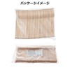Strix Design SD-039 Wooden Spoons, Disposable, Commercial Use, 100 Pieces,