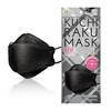 KUCHIRAKU MASK Black 5 Pieces Diamond Beak Shape Makeup Resistant