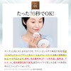 ozio Beauty Opener Cushion Foundation (Pink/Refill 0.4 oz (12 g)